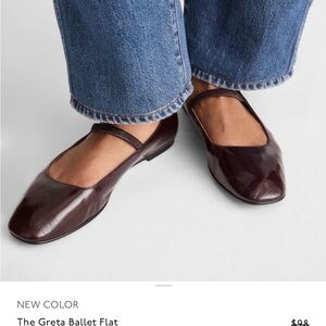 Madewell Greta Ballet Flats